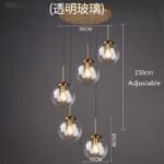 cognac smoky gray clear glass ball led image