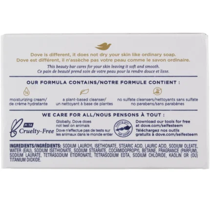 dove beauty ba