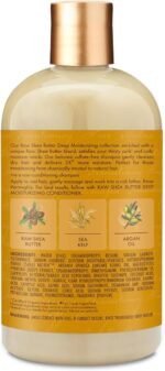 shea moisture deep moisturizing shampoo image