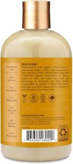 shea moisture deep moisturizing shampoo image