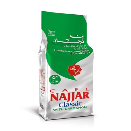 cafe najjar turkish coffee with cardamom 200g image