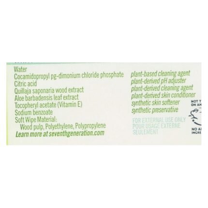 seventh generation free & clear baby wipes image