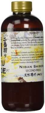 yakami orchard pure japanese yuzu juice image