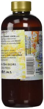 yakami orchard pure japanese yuzu juice image