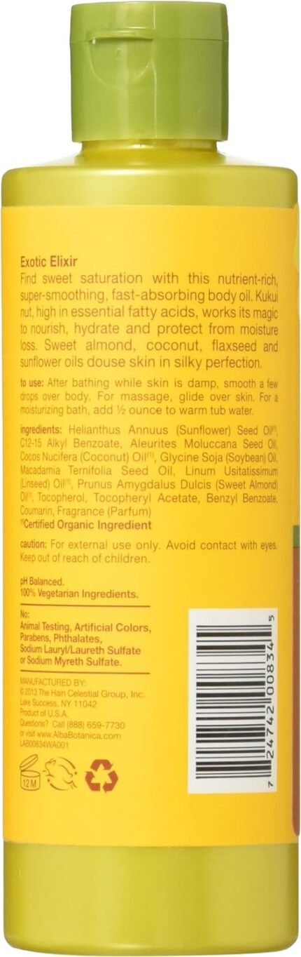 alba botanic kukui nut organic massage oil image