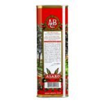 partanna extra virgin olive oil ounce tin pack image