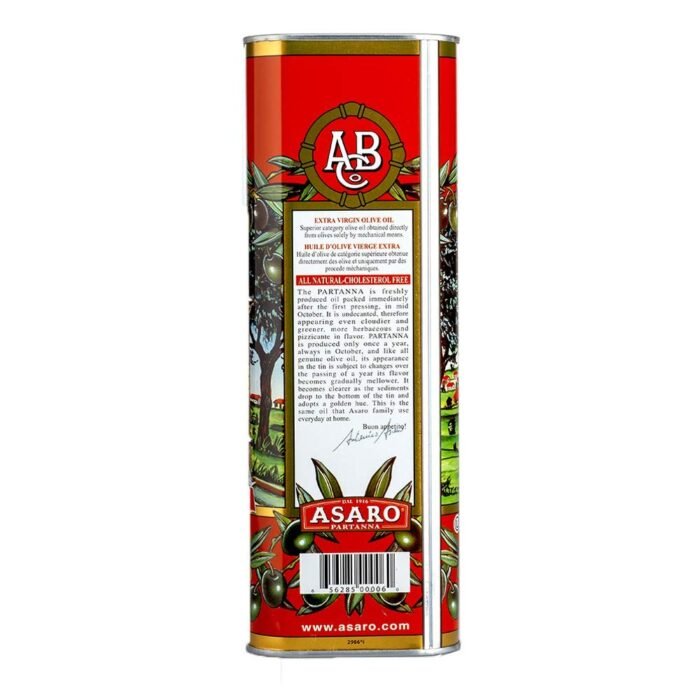 partanna extra virgin olive oil ounce tin pack image