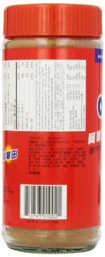ovaltine european formula malted drink bottle image