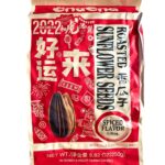 cha cha roasted sunflower seeds spiced flavor pack image