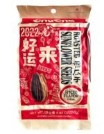 cha cha roasted sunflower seeds spiced flavor pack image