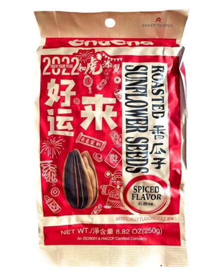 cha cha roasted sunflower seeds spiced flavor pack image
