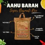 aahu barah basmati sela rice rice 10lb image