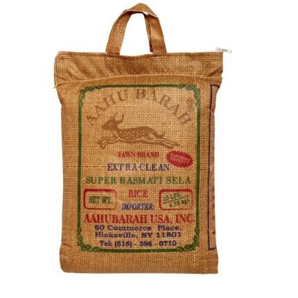 aahu barah basmati sela rice rice 10lb image