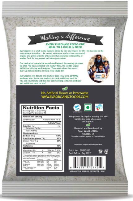 java organics basmati rice 10lb bag image