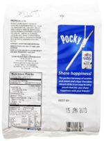 glico pocky strawberry cream covered biscuit sticks image