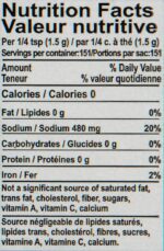 light grey cletic sea asalt shaker image