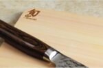 shun small hinoki cutting board image