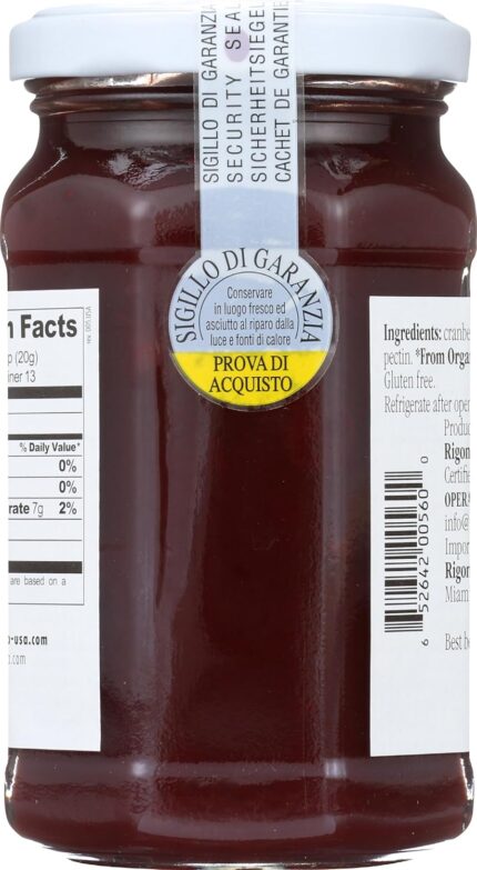 fior di frutta organic fruit spread canberry bottle image