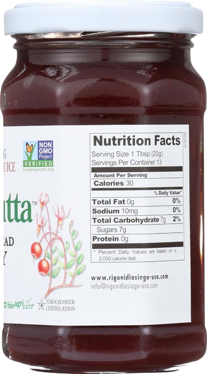 fior di frutta organic fruit spread canberry bottle image