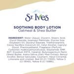 st lves oatmeal & shea butter body lotion bottle image