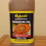 idhayam gingelly sesame oil 1 litre bottle image