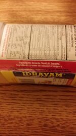 idhayam gingelly sesame oil 1 litre bottle image