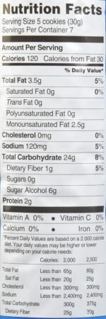 gullon maria cookies sugar free 200g image