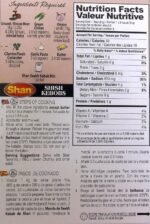 shan seekh kabab seasoning mix pack image