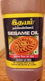 idhayam gingelly sesame oil 1 litre bottle image