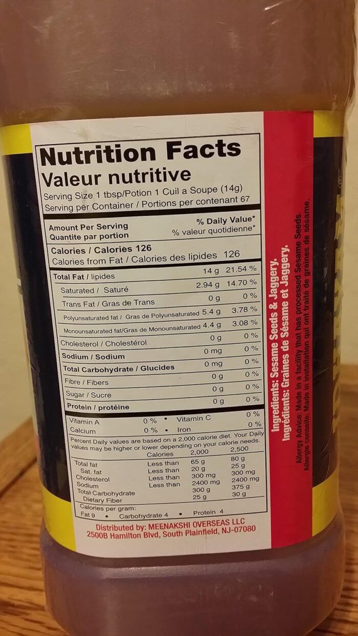 idhayam gingelly sesame oil 1 litre bottle image