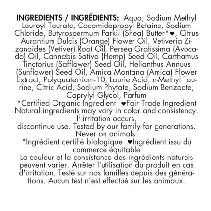 she moisture men body wash vetiver & neroli image