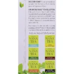 nana black tea pack detail image
