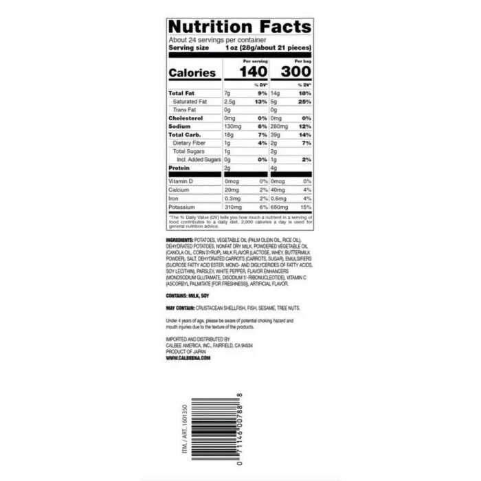 calbee jagaRico original potato snack pack detail image
