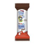 kinder happy hippo cocoa cream Biscuits pack image