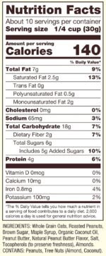 bob’s red mill peanut butter pack details image