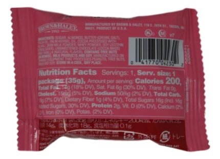 almond roca pack detail image