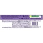 milka lila stix chocolate sticks pack details image