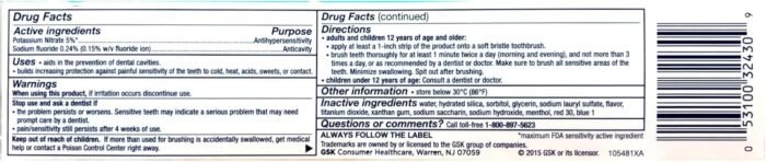 aquafresh maximum strength sensitive toothpaste pack details image