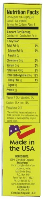 pocono gluten free buckwheat cereal pack details image