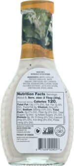 daiya creamy caesar dressing bottle details image