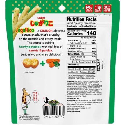 calbee jagaRico original potato snack pack image