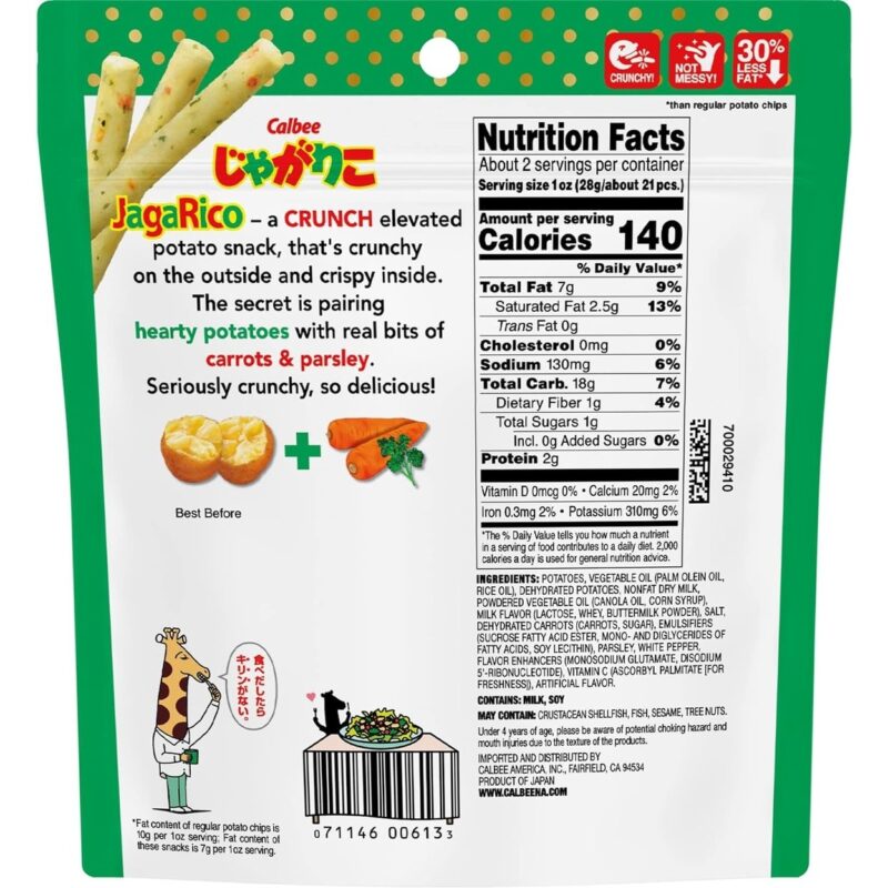 calbee jagaRico original potato snack pack image