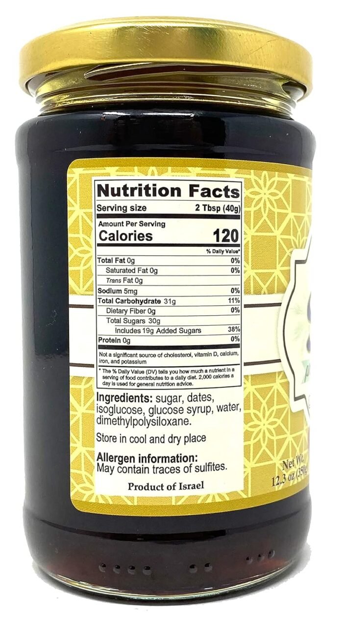 galil silan date syrup detail image