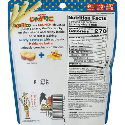 calbee jagarico hokkaido butter pack detail image