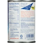 almond_cake_&_pastry_filling_pack_detail_image