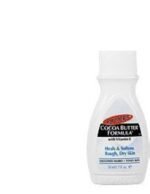 palmer's cocoa butter formula lotion w/ vitamin bottle image