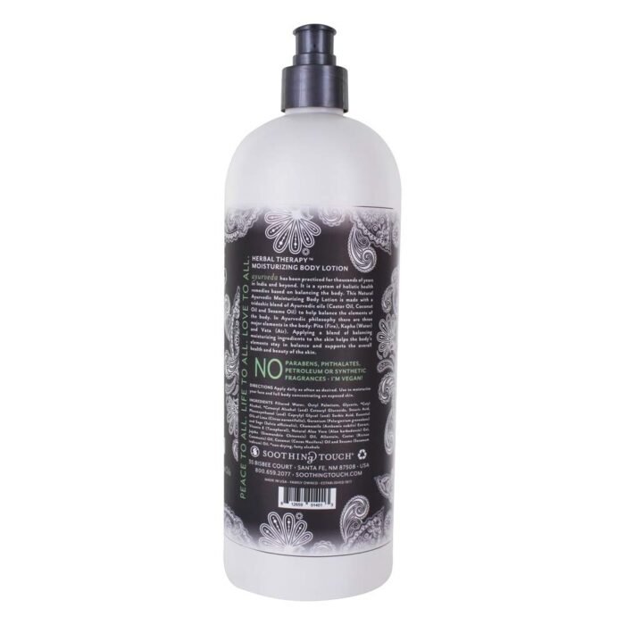 soothing touch desert sage body lotion image