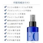 eo hand soap image