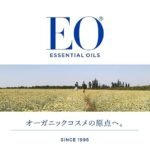 eo hand soap image
