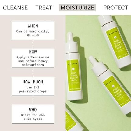 naturium virgin marula oil image